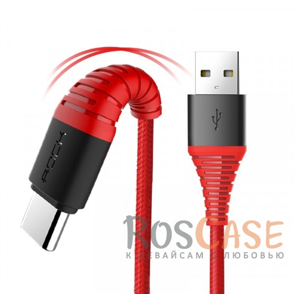 Изображение Красный / Red ROCK Hi-Tensile | Кабель с нейлоновой оплеткой и гибкой защитой разъемов USB to Type C (25 см)