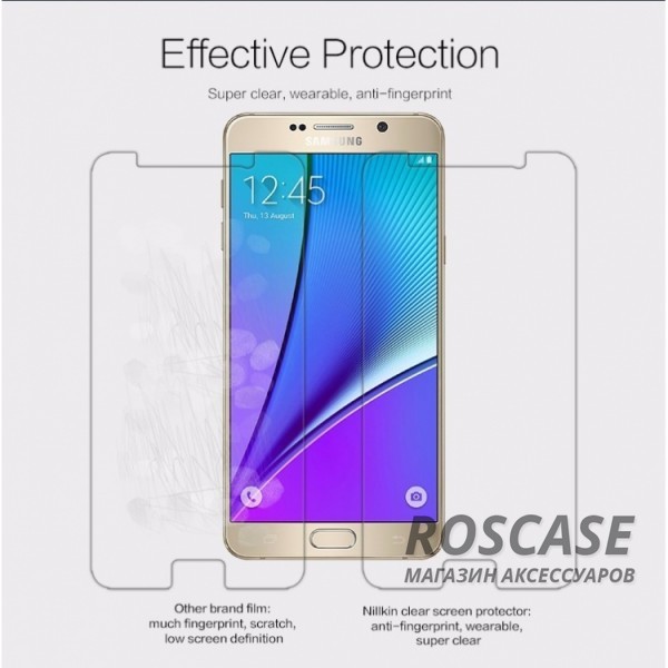 Фотография Анти-отпечатки Nillkin Crystal | Прозрачная защитная пленка для Samsung Galaxy Note 5