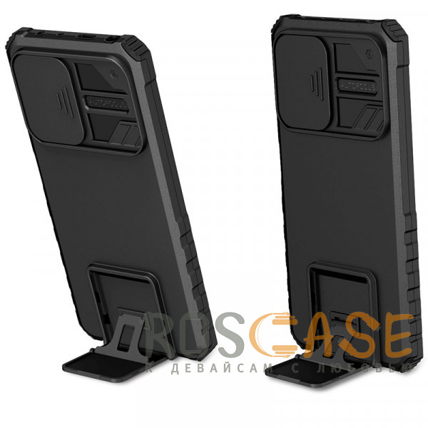 Фотография Черный CamShield Holder | Противоударный чехол-подставка для Xiaomi Redmi Note 12 5G / Poco X5 с защитой камеры