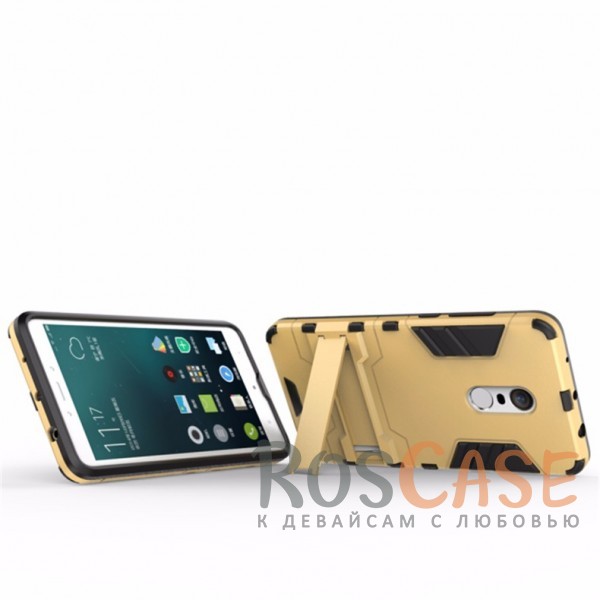 Фото Золотой / Champagne Gold Transformer | Противоударный чехол для Redmi Note 4X / Note 4 (SD) с мощной защитой корпуса