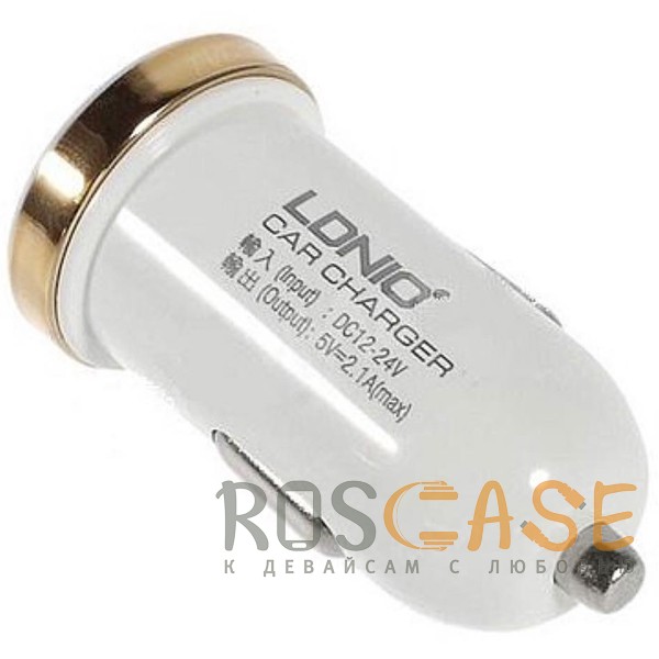 Фото Белый LDNIO DL-C22 | Автомобильное зарядное устройство на 2 USB с кабелем Lightning в комплекте