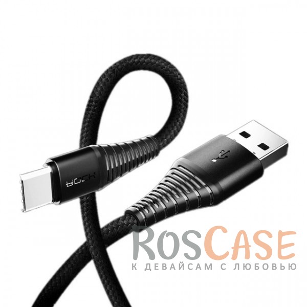 Изображение Черный / Black ROCK Hi-Tensile | Кабель с нейлоновой оплеткой и гибкой защитой разъемов USB to Type C (25 см)