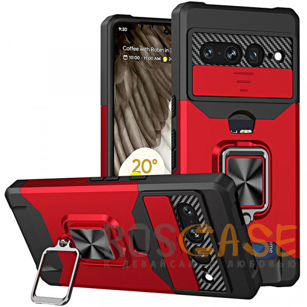 Фотография Красный Multi Case | Чехол с кольцом, отделением для карты и шторкой камеры для Google Pixel 7 Pro