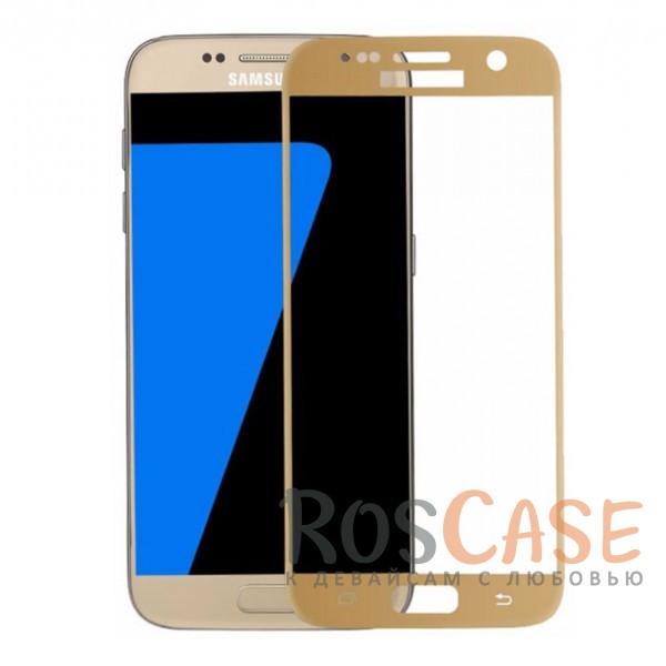Фото Золотой Ультратонкое цветное стекло с закругленными краями для Samsung G930F Galaxy S7 (в упаковке)﻿