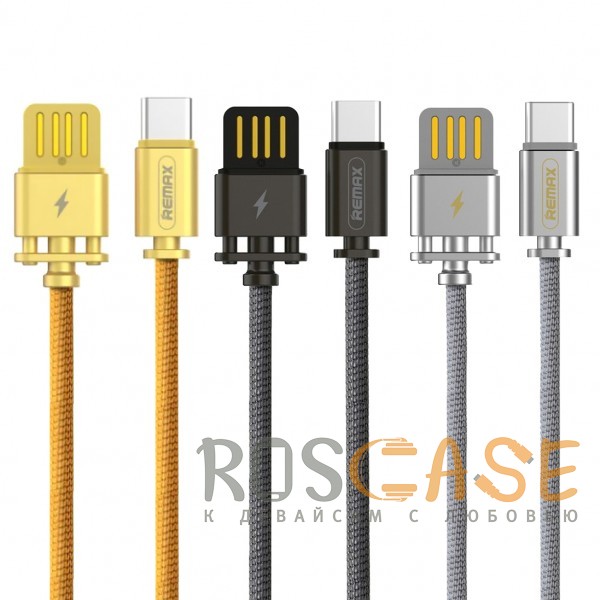 Фото Remax Dominator RC-064a | Дата кабель с функцией быстрой зарядки в тканевой оплетке USB to Type-C (100см)