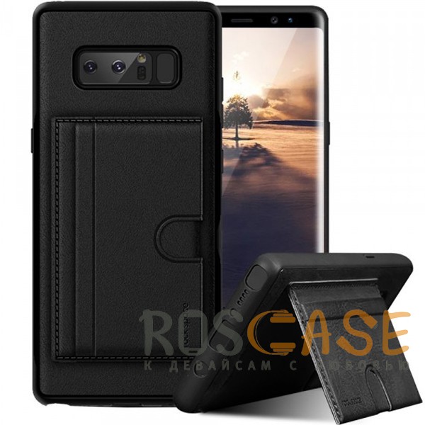 Фото Черный / Black ROCK Cana | Чехол для Samsung Galaxy Note 8 с внешним карманом для визиток