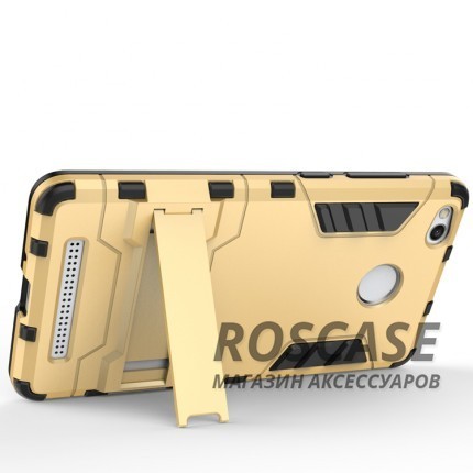 Фото Золотой / Champagne Gold Transformer | Противоударный чехол для Xiaomi Redmi 3 Pro / Redmi 3s с мощной защитой корпуса