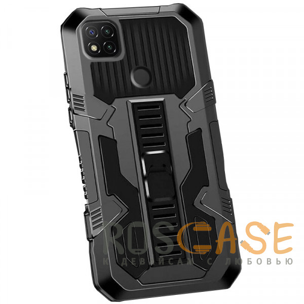 Фото Черный Ironhide | Противоударный чехол-подставка для Xiaomi Redmi 9C / 10A