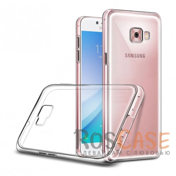 

Ультратонкий силиконовый чехол Ultrathin 0,33mm для Samsung Galaxy C5 Pro