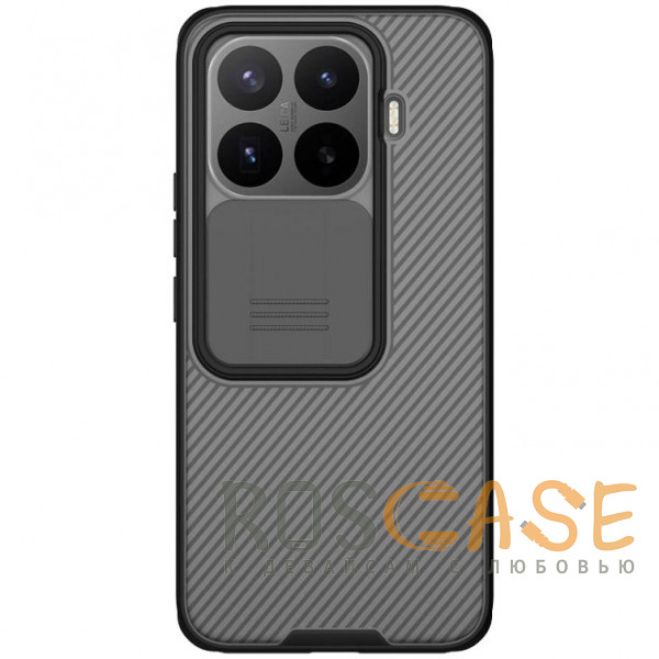 Фото Серый Nillkin CamShield Pro | Чехол из пластика и TPU с защитой камеры для Xiaomi Mi 17T Pro