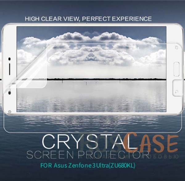 

Nillkin Crystal | Прозрачная защитная пленка для Asus Zenfone 3 Ultra (ZU680KL)