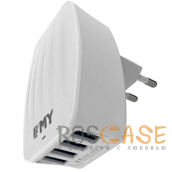 Фотография Белый EMY MY-233 | Сетевое зарядное устройство (4USB 4.4A) + кабель MicroUSB