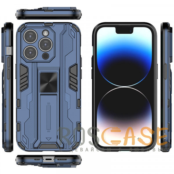 Изображение Синий Galvatron | Противоударный чехол-подставка для iPhone 13 Pro Max с защитой камеры