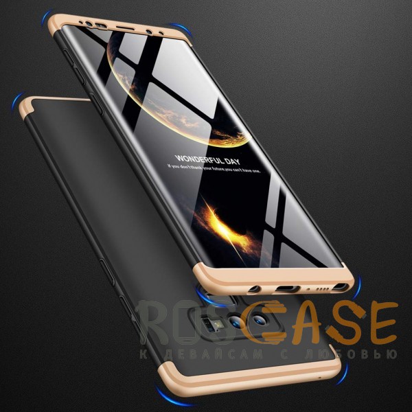 Фото Черный / Золотой GKK LikGus 360° | Двухсторонний чехол для Samsung Galaxy Note 9 с защитными вставками