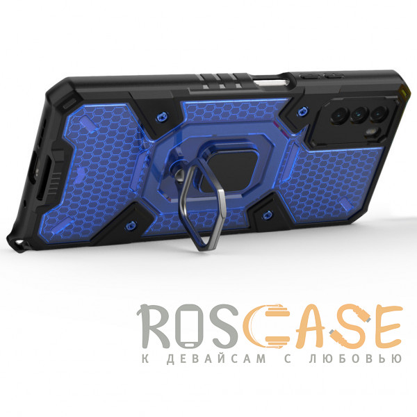 Изображение Синий Honeycomb Armor | Противоударный чехол с защитой камеры и кольцом для Xiaomi Poco M3