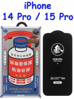 Защитное стекло Remax GL-27 высокого качества для iPhone 14 Pro / 15 Pro