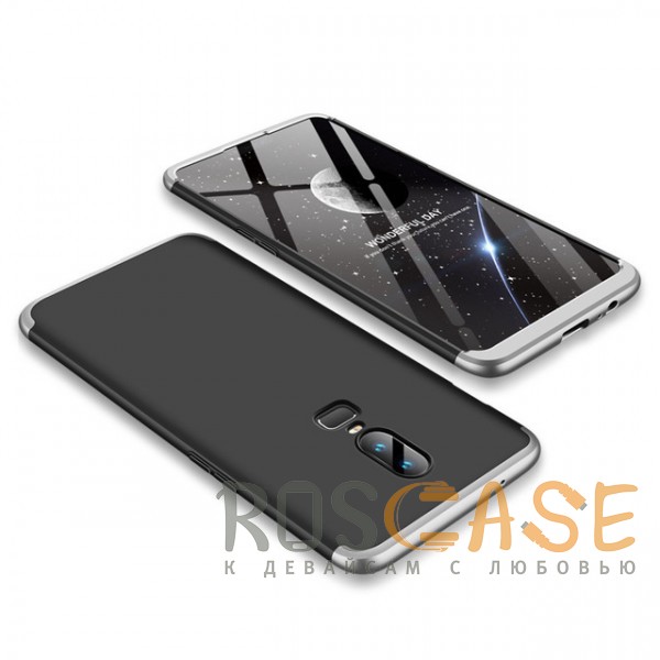 Фото Черный / Серебряный GKK LikGus 360° | Двухсторонний чехол для OnePlus 6 с защитными вставками