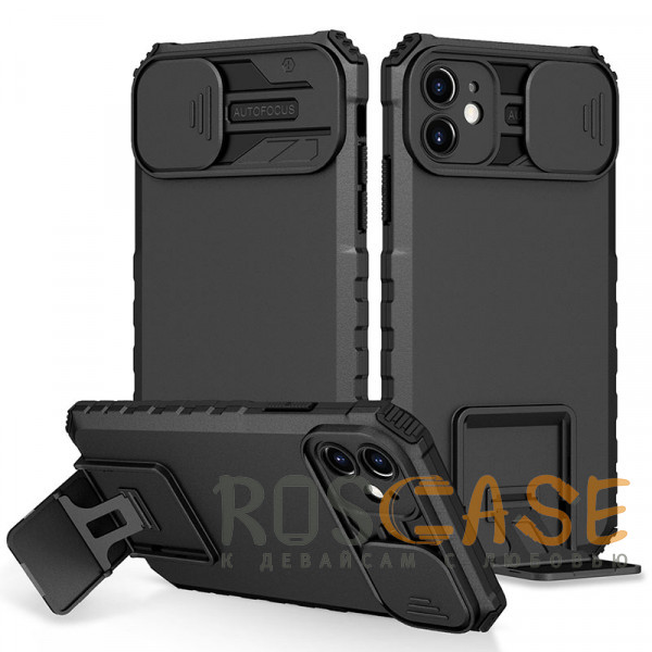 Фото Черный CamShield Holder | Противоударный чехол-подставка для iPhone 11 с защитой камеры