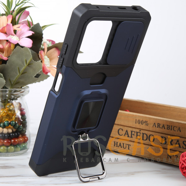 Фотография Темно-синий Multi Case | Чехол с кольцом, отделением для карты и шторкой камеры для Xiaomi Redmi Note 12 Pro 5G / Poco X5 Pro