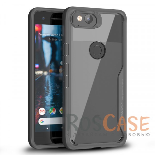 

iPaky Luckcool | Чехол для Google Pixel 2 с цветными силиконовыми вставками (Серый)