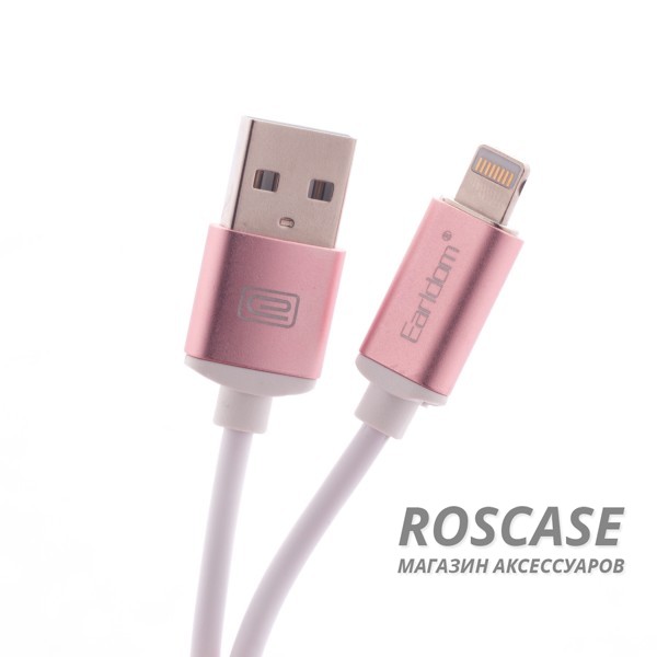 Фотография Розовый / Rose Gold Earldom | Магнитный кабель и Lightning адаптер для комфортного подключения и зарядки iPhone (1m)