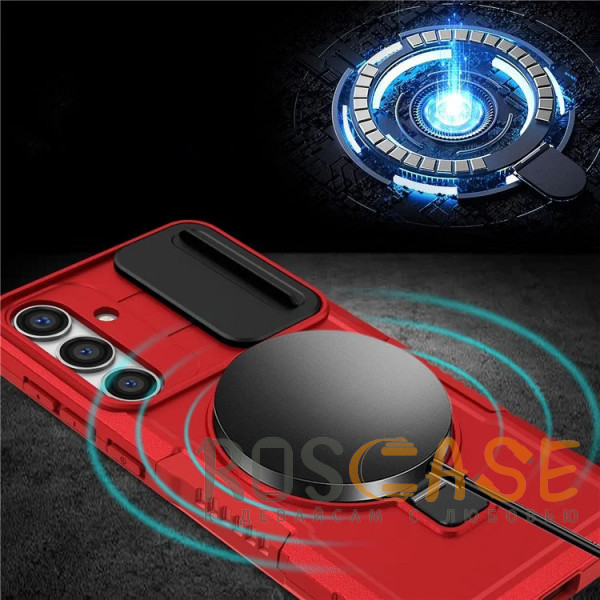 Фото Красный CamShield MagSafe | Противоударный чехол для Samsung Galaxy S26 Plus со шторкой для камеры