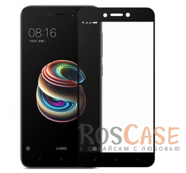 

Mocolo CP+ | Стекло с цветной рамкой на весь экран для Xiaomi Redmi 5A (Черный)