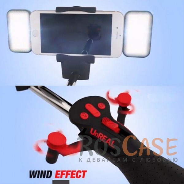 Фото Автоматическая селфи-палка Selfie Stick Unreal с эффектом ветра и вспышкой