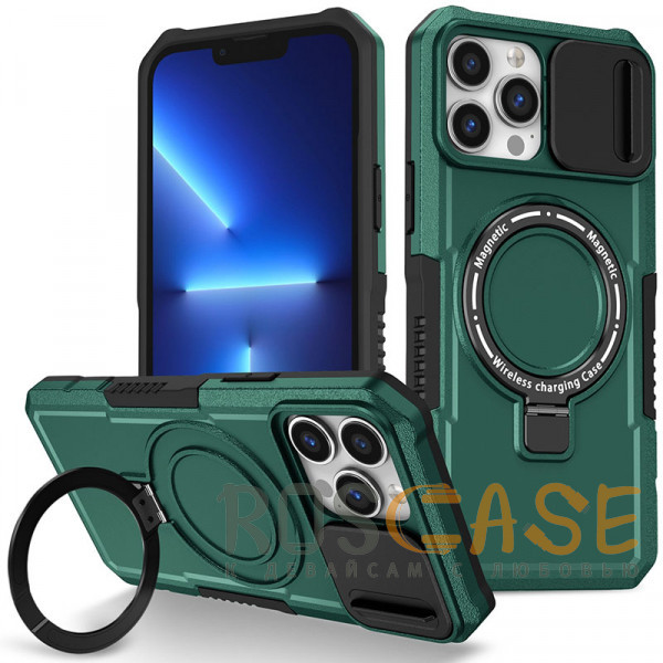 Фото Темно-зеленый CamShield MagSafe | Противоударный чехол для iPhone 13 Pro Max со шторкой для камеры