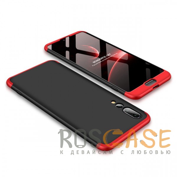 Фото Черный / Красный GKK LikGus 360° | Двухсторонний чехол для Huawei P20 Pro с защитными вставками
