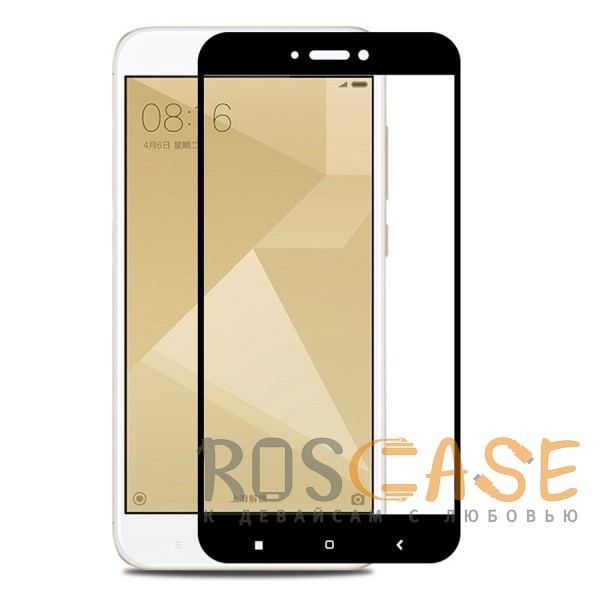 

3D | Защитное стекло для Xiaomi Redmi 4X на весь экран (Черный)