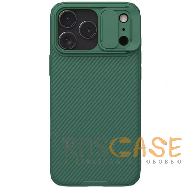 Фото Зеленый Nillkin CamShield Pro | Чехол из пластика и TPU с защитой камеры для iPhone 17 Pro Max