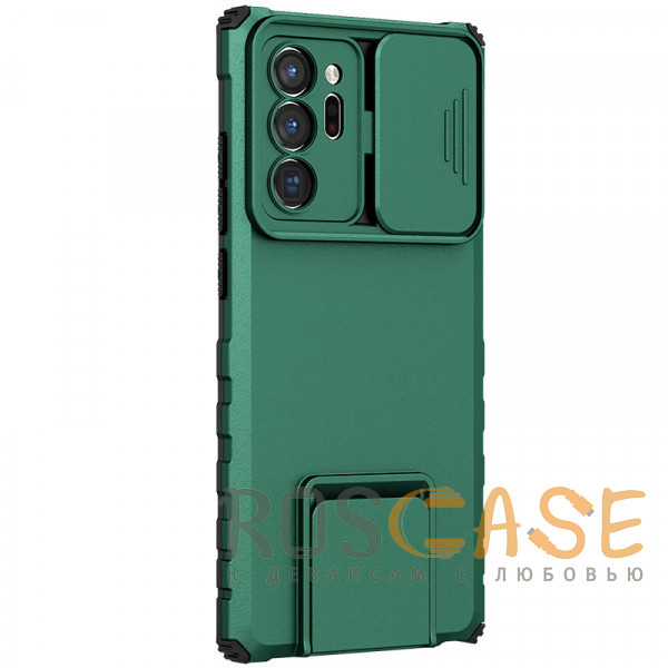 Изображение Зеленый CamShield Holder | Противоударный чехол-подставка для Samsung Galaxy Note 20 Ultra с защитой камеры