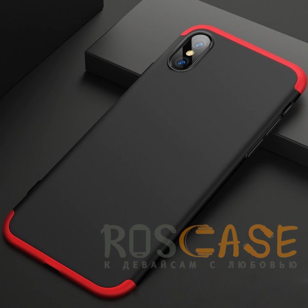 Фотография Черный / Красный GKK LikGus 360° | Двухсторонний чехол для iPhone XS Max с защитными вставками