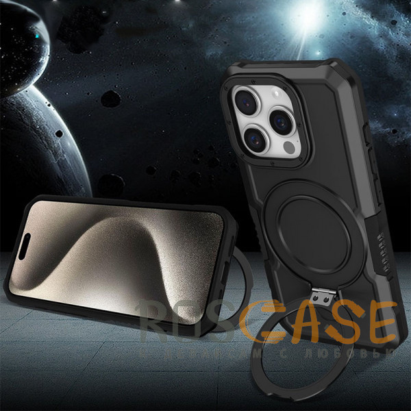 Изображение Черный Magnetic Armor Ring | Противоударный чехол с MagSafe и кольцом для iPhone 16 Pro