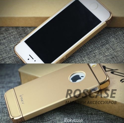 Фотография Золотой iPaky Joint | Пластиковый чехол для Apple iPhone 5/5S/SE