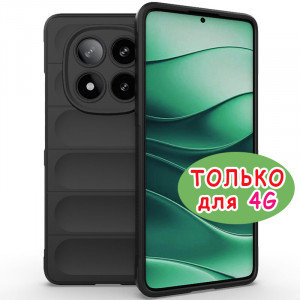 Flex Silicone | Противоударный чехол  для Xiaomi Redmi Note 14 Pro 4G