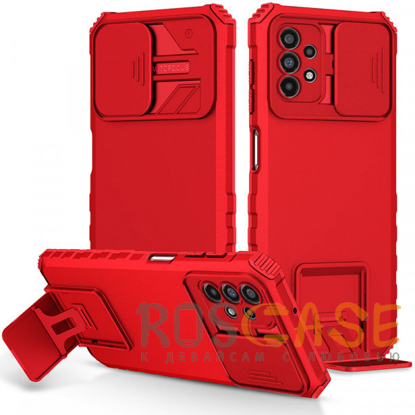 Фото Красный CamShield Holder | Противоударный чехол-подставка для Samsung Galaxy A23 с защитой камеры
