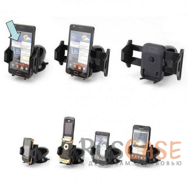 Фото Комплект Автомобильное зарядное устройство LDNIO с 3 USB разъемами + Автодержатель для смартфона 3 - 5.3 дюйма на торпеду HR-S200 II
