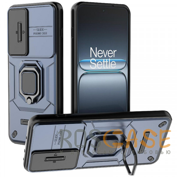 Фото Темно-синий Transformer Ring Holder | Противоударный чехол с кольцом и шторкой камеры для OnePlus Nord 5 5G / Ace 5 Ultra