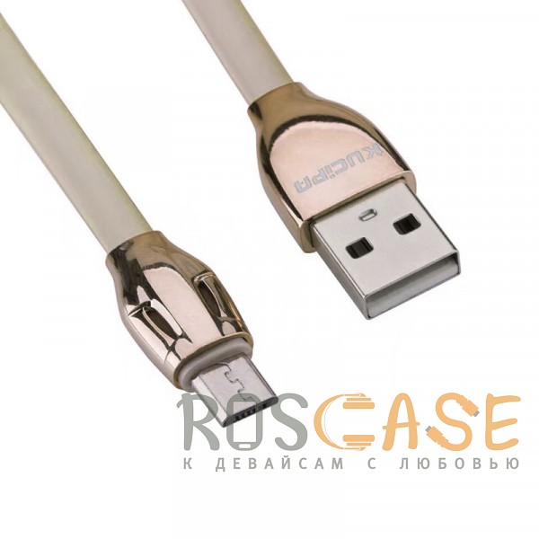 Изображение Золотой Kucipa K171 | Плоский дата кабель USB to Type-C с хромированными коннекторами (3A) (100см)