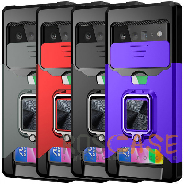 Фото Multi Case | Чехол с кольцом, отделением для карты и шторкой камеры для Google Pixel 6 Pro
