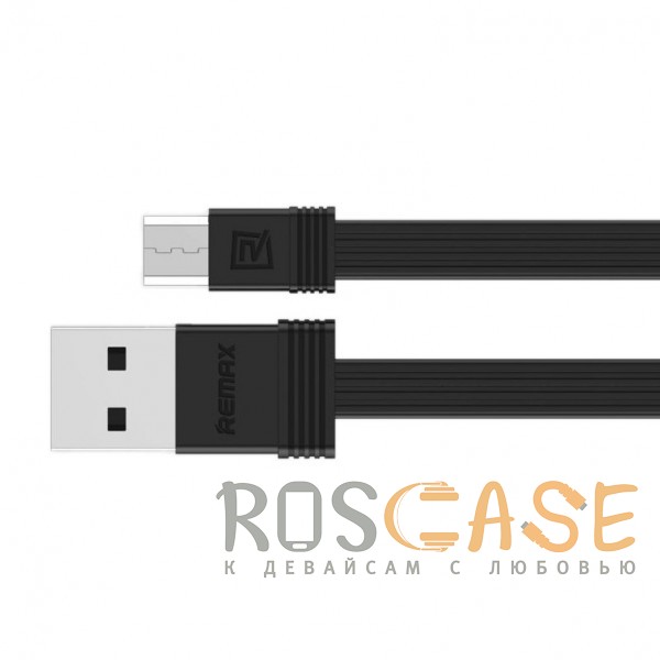 Фото Черный Remax RC-062i | Дата кабель USB to MicroUSB (2 кабеля 100см + 16см)