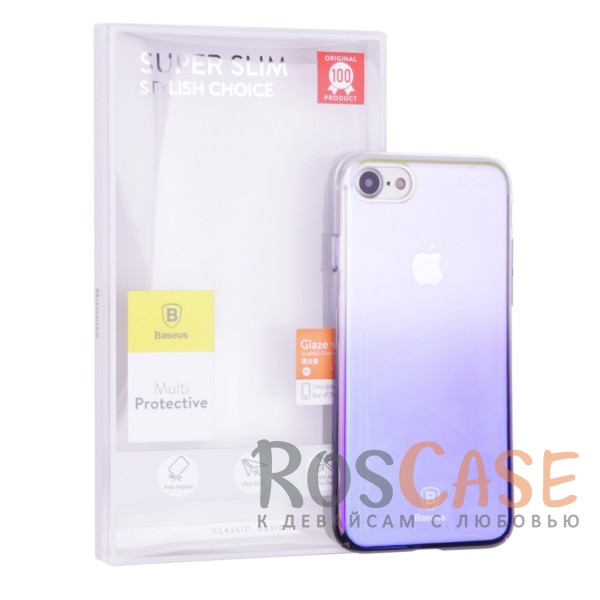Изображение Фиолетовый Блестящая прозрачная накладка Baseus Glaze Ultrathin из тонкого пластика с бензиновым отливом и градиентной расцветкой для Apple iPhone 7 / 8 (4.7")