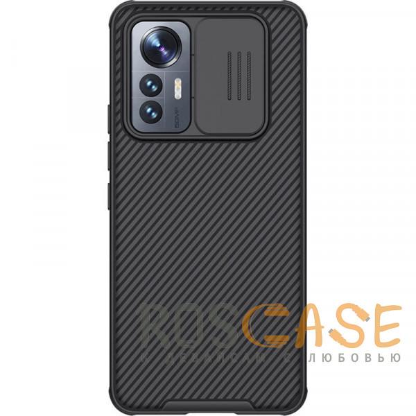 Фото Черный Nillkin CamShield Pro | Чехол из пластика и TPU с защитой камеры для Xiaomi Mi 12 Lite