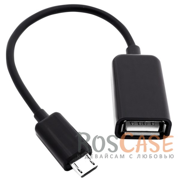 фото microUSB to USB OTG кабель Navsailor (B103)