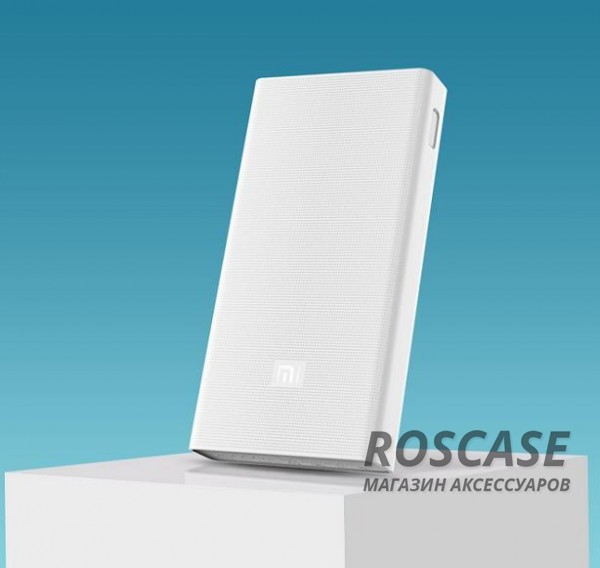 Фотография Белый Портативное зарядное устройство Xiaomi Mi Power Bank 20000mAh Original (2 USB, 2.1A+1.5A)