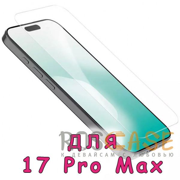 Фото Прозрачный Nillkin H+ PRO AR | Защитное стекло с системой автонаклеивания для iPhone 17 Pro Max