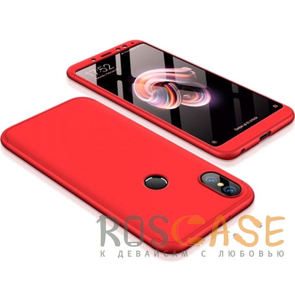 Фото Красный GKK LikGus 360° | Двухсторонний чехол для Xiaomi Redmi Note 5 Pro / Note 5 (2 камеры) с защитными вставками