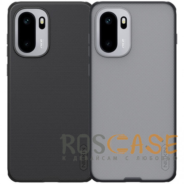 Фото Nillkin Super Frosted Shield Pro | Матовый чехол из пластика и ТПУ для OnePlus 15R / Ace 6 / 6T